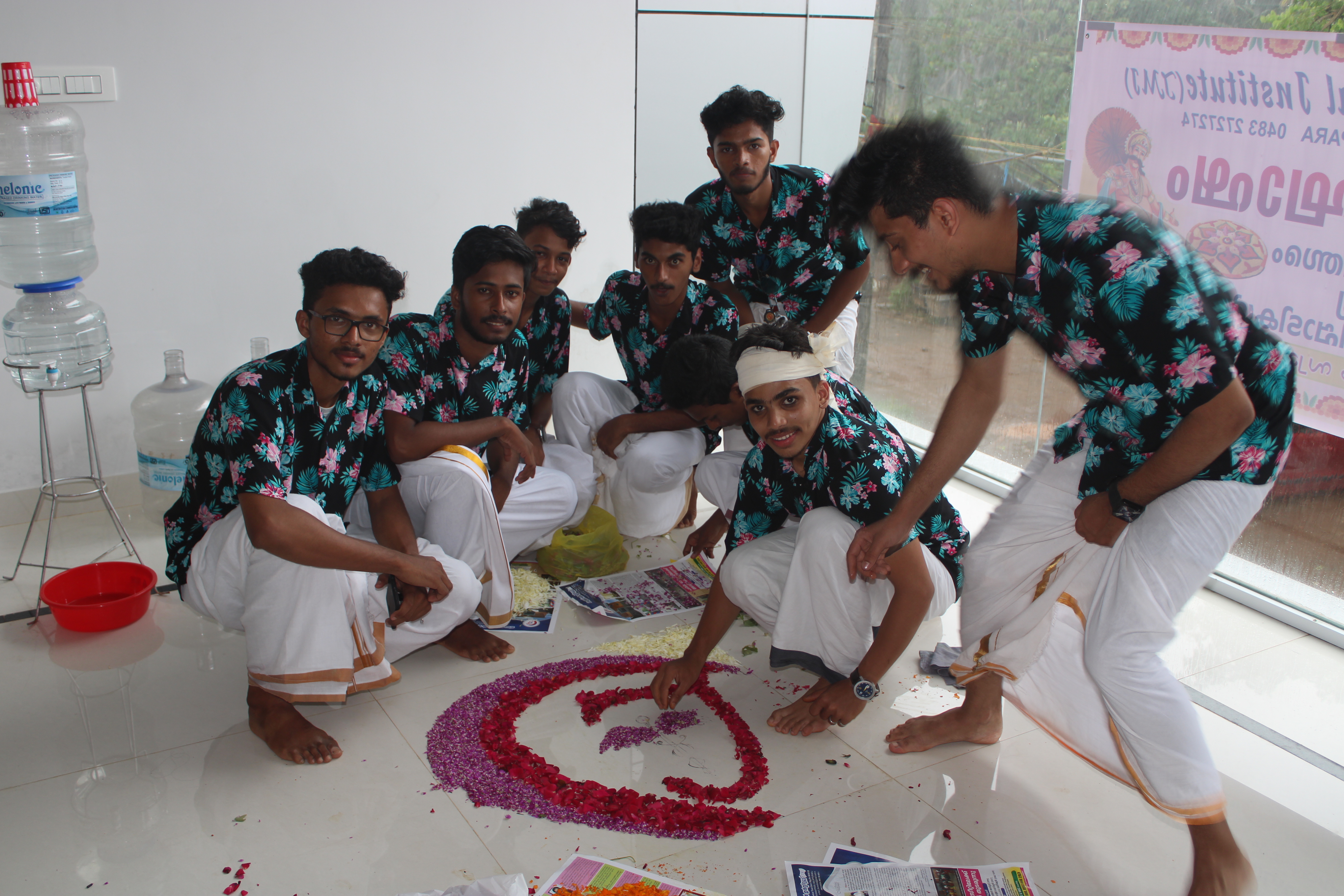 jilu medical institute onam